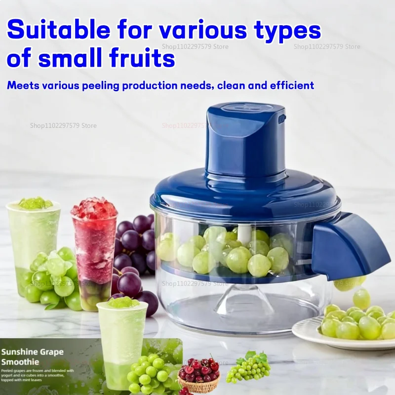 Household Rechargeable Fruit Kitchen Tool, Automatic Grape Peeler,Effortless Peeling,Electric Garlic Peeler,Smart Fruit Machine
